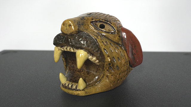 Jaguar